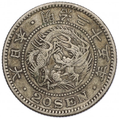 20 сен 1892 года Япония