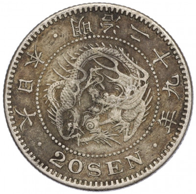 20 сен 1896 года Япония