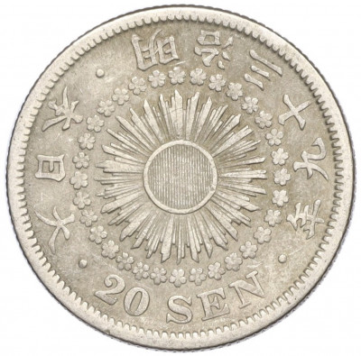 20 сен 1906 года Япония