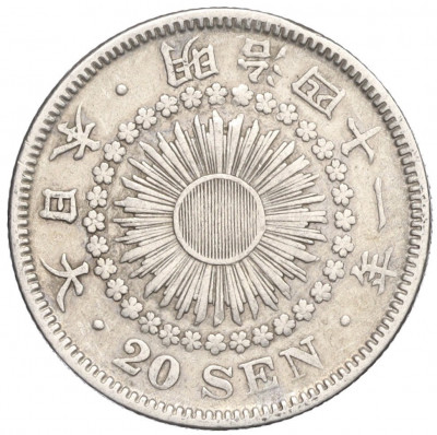 20 сен 1908 года Япония