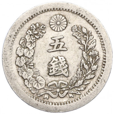 5 сен 1873 года Япония