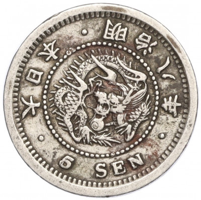 5 сен 1875 года Япония