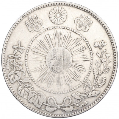 50 сен 1870 года Япония