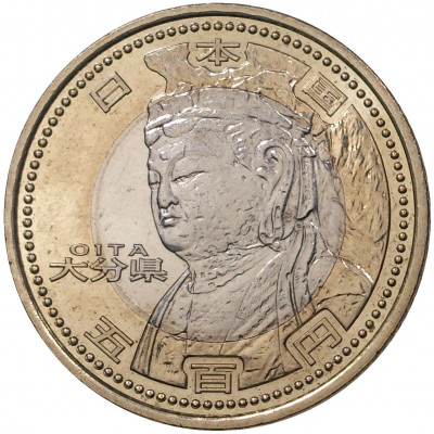 500 йен 2012 года Япония «47 префектур Японии — Оита»