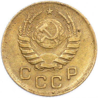 1 копейка 1940 года
