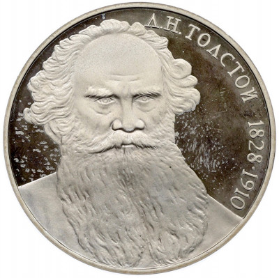 1 рубль 1988 года «Лев Николаевич Толстой» (Proof)