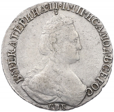 15 копеек 1784 года СПБ