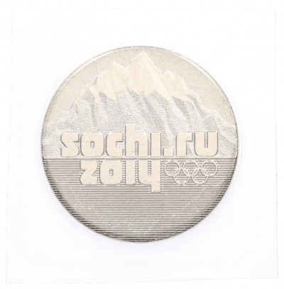 25 рублей 2011 года СПМД «XXII зимние Олимпийские Игры 2014 в Сочи — Горы»(в блистере)