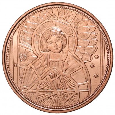 10 евро 2018 года Австрия «Посланники небес — Архангел Уриил»