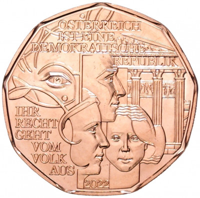 5 евро 2022 года Австрия «Австрия — Демократическая республика»