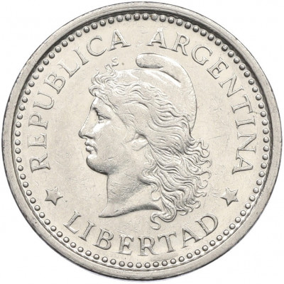 1 песо 1959 года Аргентина