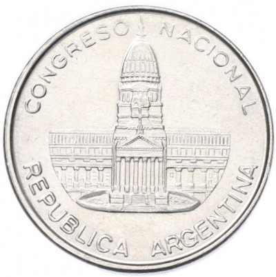 1 песо 1984 года Аргентина