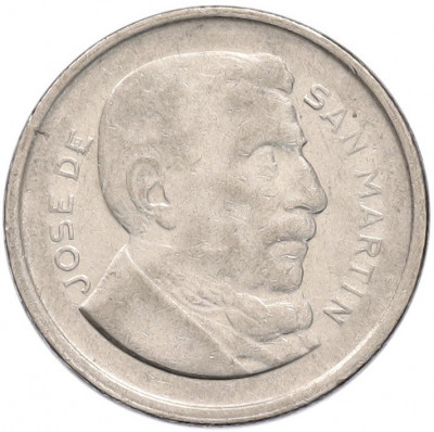 50 сентаво 1953 года Аргентина