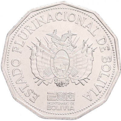 2 боливиано 2025 года Боливия «200 лет Независимости»