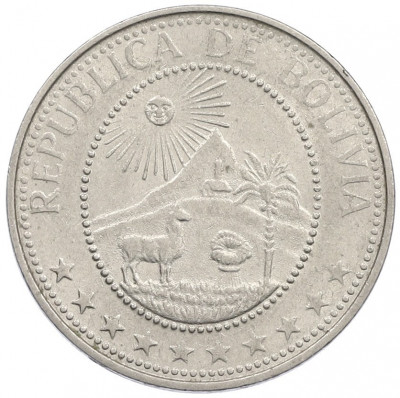 20 сентаво 1970 года Боливия