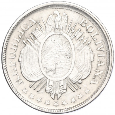 50 сентаво 1899 года Боливия