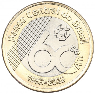 1 реал 2025 года Бразилия «60 лет Центральному банку»
