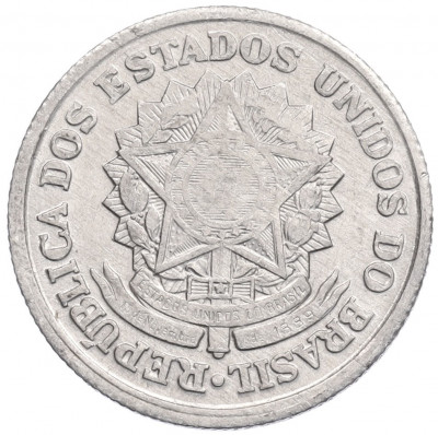 2 крузейро 1958 года Бразилия