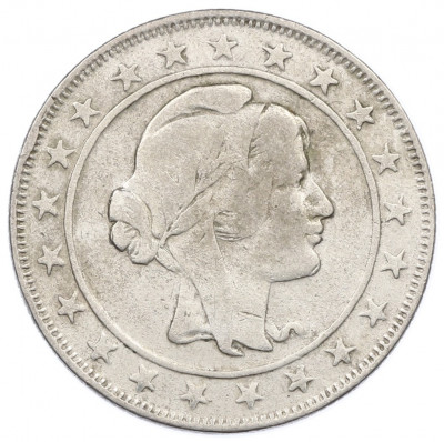 2000 рейс 1924 года Бразилия