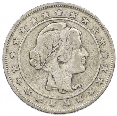 2000 рейс 1926 года Бразилия