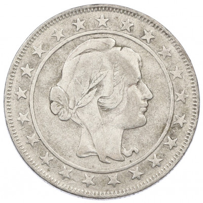 2000 рейс 1930 года Бразилия