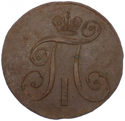 2 копейки 1797 года АМ