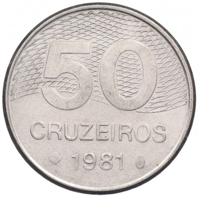 50 крузейро 1981 года Бразилия