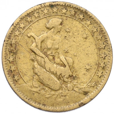 500 рейс 1928 года Бразилия