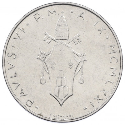 100 лир 1971 года Ватикан