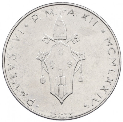 100 лир 1974 года Ватикан