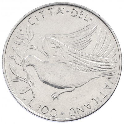 100 лир 1975 года Ватикан