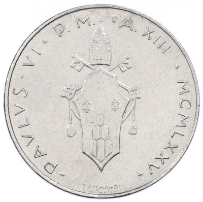 100 лир 1975 года Ватикан