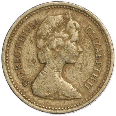 1 фунт 1984 года Великобритания