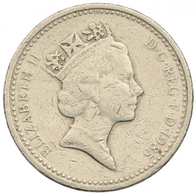 1 фунт 1985 года Великобритания