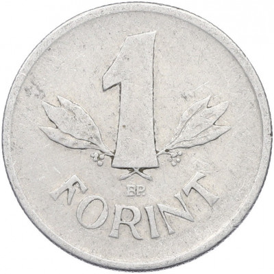 1 форинт 1950 года Венгрия