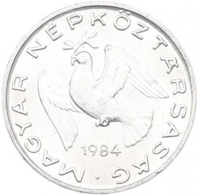 10 филлеров 1984 года Венгрия