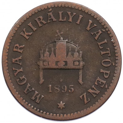 2 филлера 1895 года Венгрия
