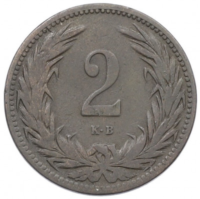 2 филлера 1906 года Венгрия