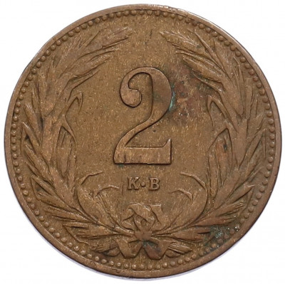 2 филлера 1909 года Венгрия