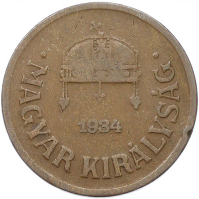 2 филлера 1934 года Венгрия
