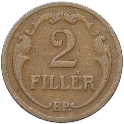 2 филлера 1934 года Венгрия