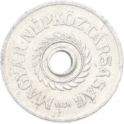 2 филлера 1956 года Венгрия