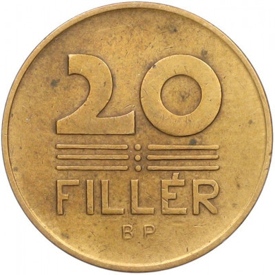 20 филлеров 1947 года Венгрия