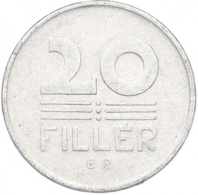 20 филлеров 1955 года Венгрия