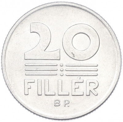 20 филлеров 1977 года Венгрия