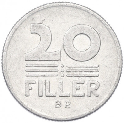 20 филлеров 1981 года Венгрия