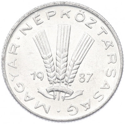 20 филлеров 1987 года Венгрия