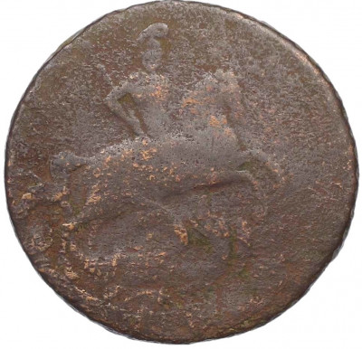 1 копейка 1757 года