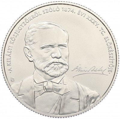 3000 форинтов 2024 года Венгрия «150 лет Венгерской нотариальной палате»