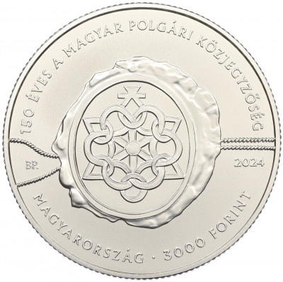 3000 форинтов 2024 года Венгрия «150 лет Венгерской нотариальной палате»